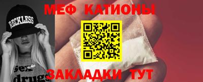 СК Будённовск