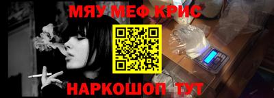 СК Будённовск