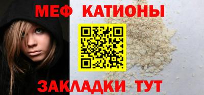 каннабис Бугуруслан