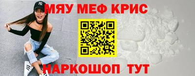 СК Будённовск