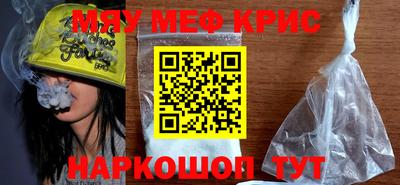 СК Будённовск