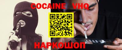 СК Будённовск