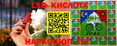 каннабис Бугуруслан