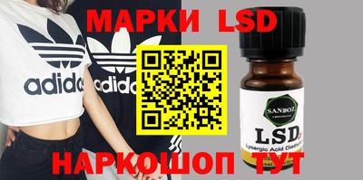 каннабис Бугуруслан