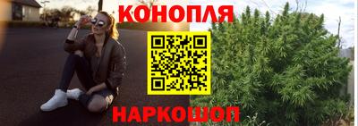 MESCALINE Бузулук