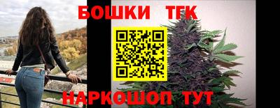 MESCALINE Бузулук