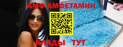 MESCALINE Бузулук
