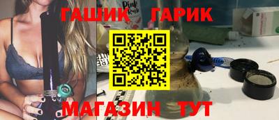 СК Будённовск