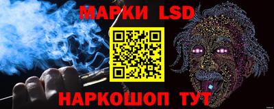 СК Будённовск