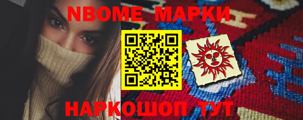 гидра ТОР  LSD-25 экстази кислота  LSD-25 экстази ecstasy  Вход с VPN  Саянск 